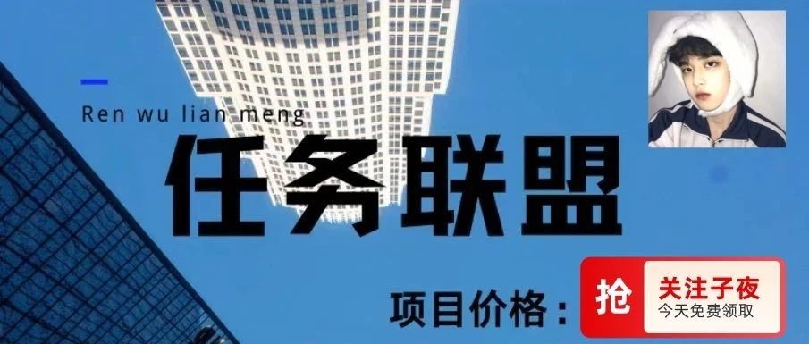 文章封面