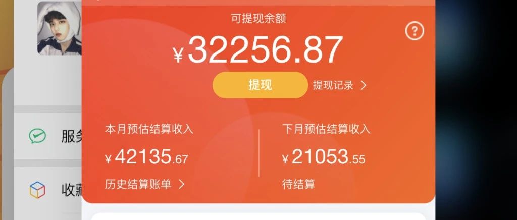 文章封面