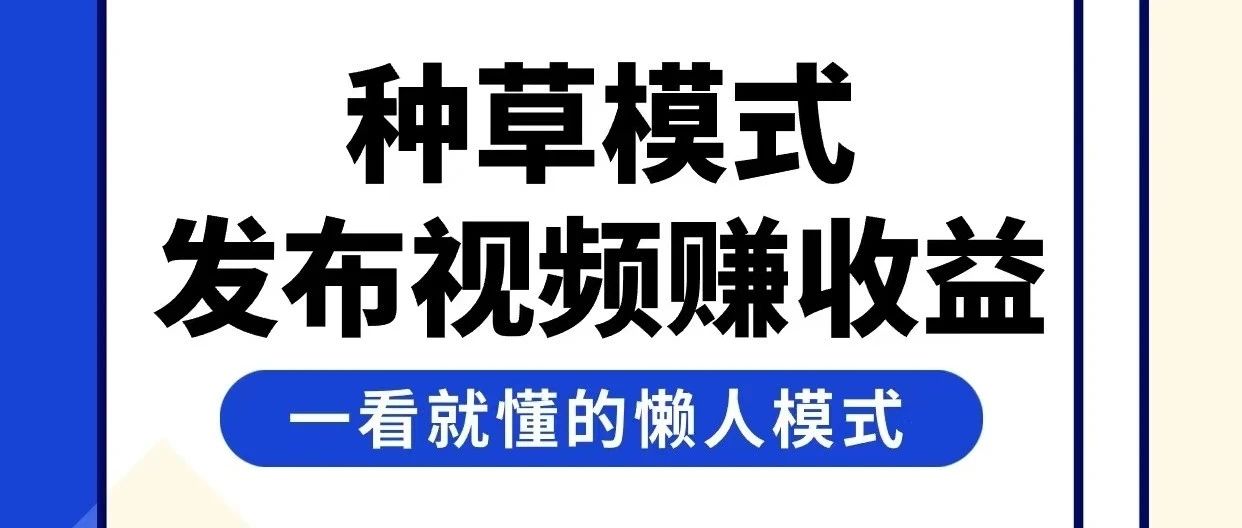 文章封面